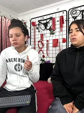 1lovelygirls online show from 15, 12, 2025