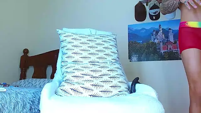 Snapshot of jeilerth chatting on 16, 1, 2026 jeilerth online show from 16, 1, 2026