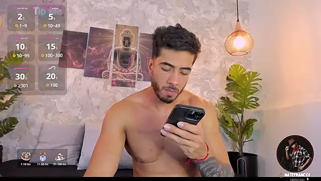 Snapshot of Nate_franco chatting on 11, 11, 2025 Nate franco online show from 11, 11, 2025