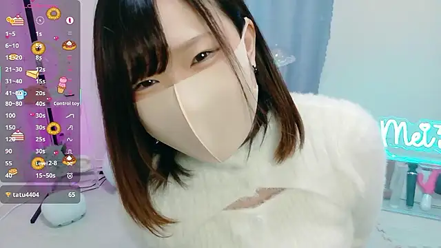 MEI--55 online show from 2, 11, 2025