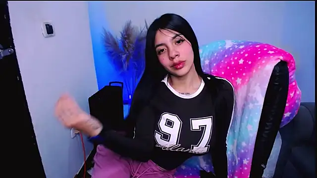 Alin Aly online show from 12, 11, 2025