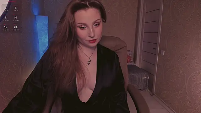 Snapshot of Eesmaaarrr chatting on 19, 12, 2025 Eesmaaarrr online show from 19, 12, 2025