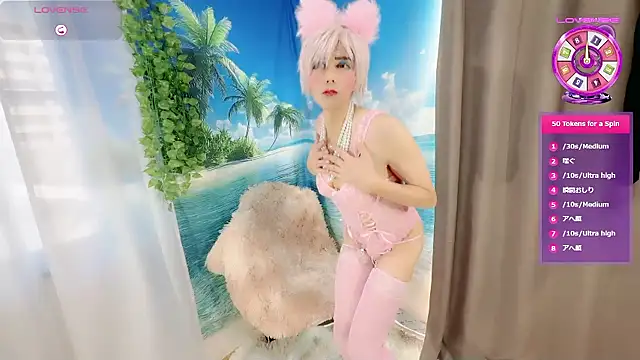 Sweet Qteman online show from 30, 11, 2025