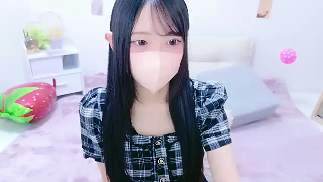 Suzu ch xx online show from 14, 5, 2026