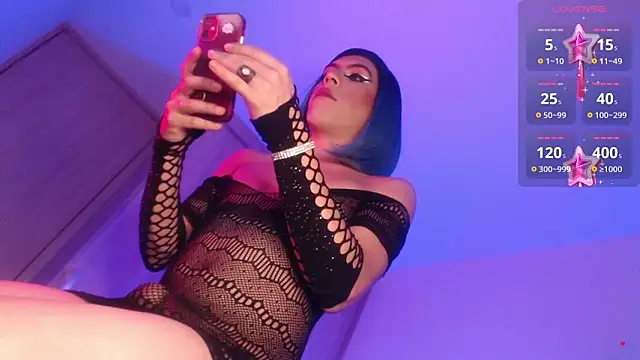 Snapshot of ELEKTRAMOON chatting on 11, 4, 2026 ELEKTRAMOON online show from 11, 4, 2026