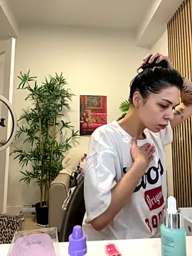 NattyFierros online show from 7, 11, 2025