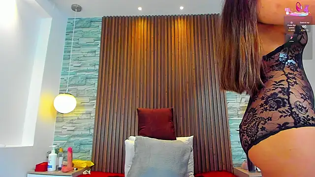 Snapshot of alannavidal chatting on 8, 11, 2025 alannavidal online show from 8, 11, 2025