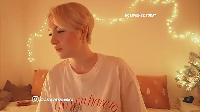 kris69kiss online show from 25, 12, 2024