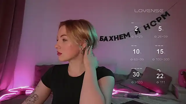 kris69kiss online show from 1, 3, 2025