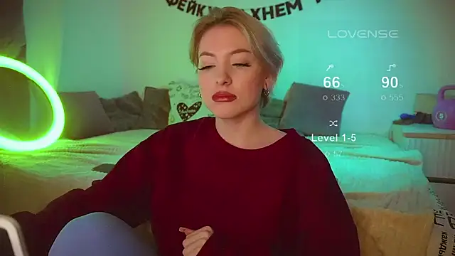 kris69kiss online show from 12, 3, 2025