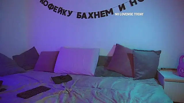 kris69kiss online show from 15, 3, 2025