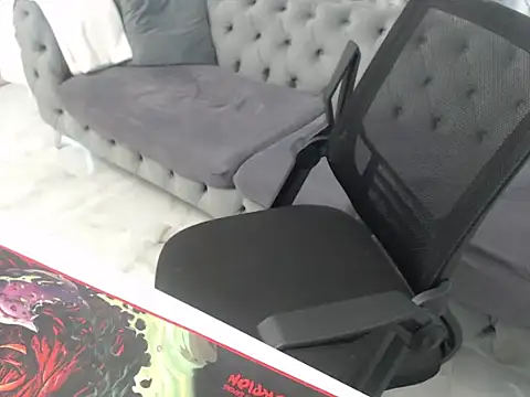 Snapshot of svetysin chatting on 23, 4, 2026 svetysin online show from 23, 4, 2026