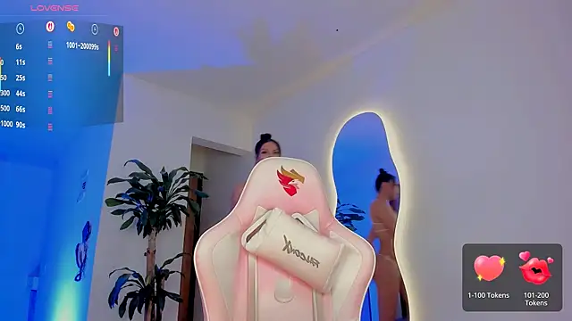 Pretty Mariangel online show from 23, 12, 2025