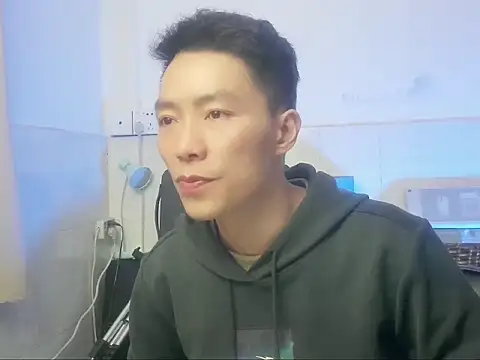 xhqds online show from 4, 1, 2025