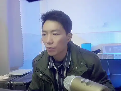 xhqds online show from 8, 2, 2025