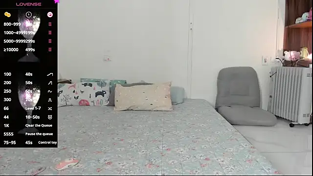 Baby Claraa online show from 6, 3, 2025