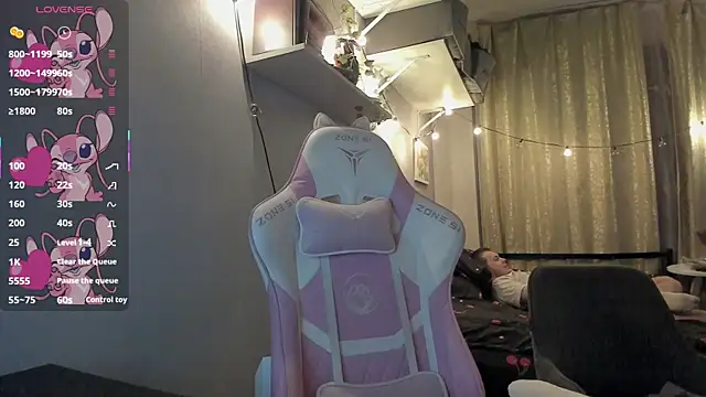 MashkaRay online show from 5, 3, 2025