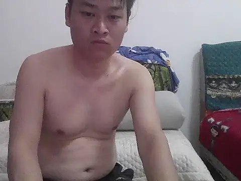 wumengkongkong online show from 5, 8, 2026