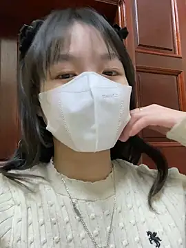 Snapshot of minmin2kk5 chatting on 18, 2, 2025 minmin2kk5 online show from 18, 2, 2025