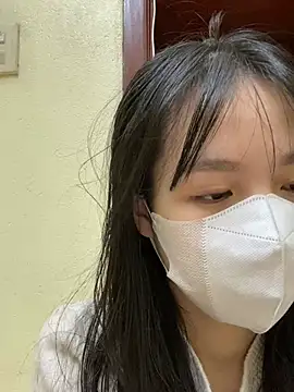 Snapshot of minmin2kk5 chatting on 23, 2, 2025 minmin2kk5 online show from 23, 2, 2025