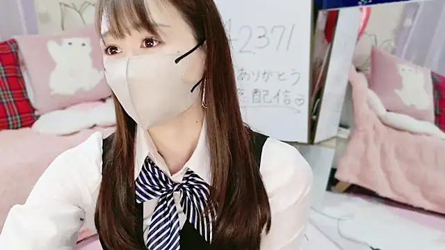 Snapshot of aaanyan chatting on 23, 3, 2025 aaanyan online show from 23, 3, 2025