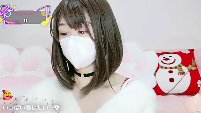 aaanyan online show from 17, 12, 2025