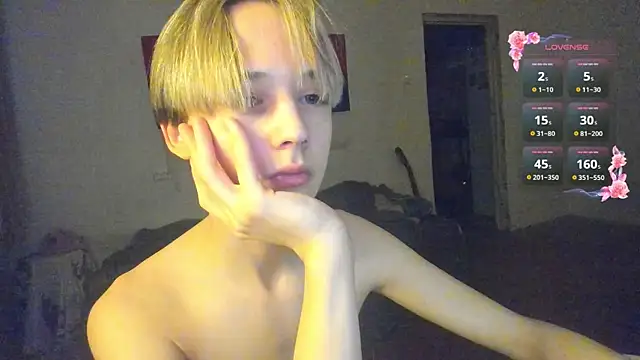 Snapshot of Vampirella_GS chatting on 19, 4, 2026 Vampirella GS online show from 19, 4, 2026