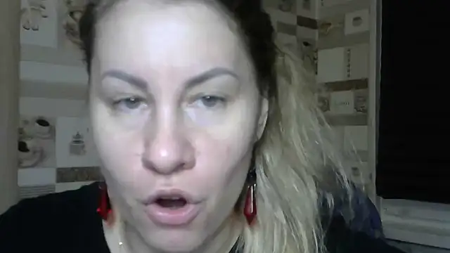 TherestlessKitty online show from 16, 12, 2025