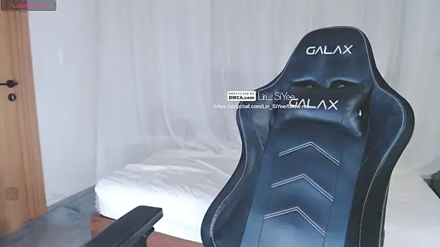 Lin SiYee online show from 18, 1, 2025