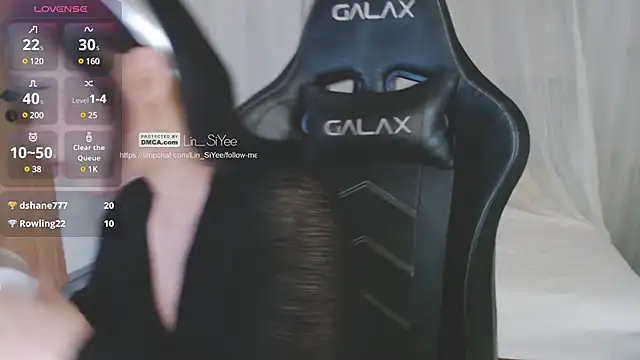 Lin SiYee online show from 19, 1, 2025