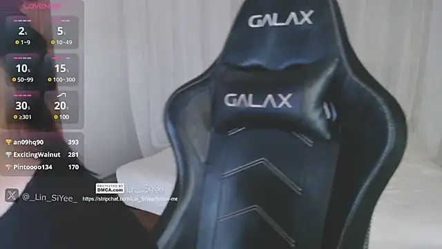 Lin SiYee online show from 21, 1, 2025