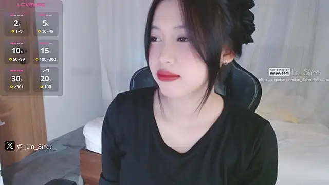 Lin SiYee online show from 25, 1, 2025