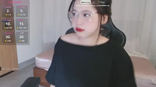 Lin SiYee online show from 8, 2, 2025