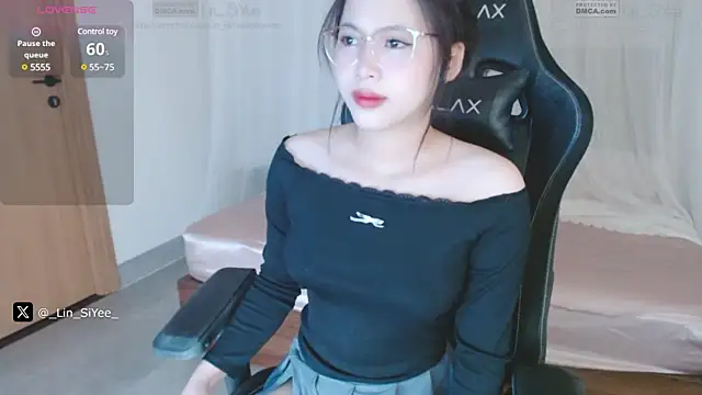 Lin SiYee online show from 15, 2, 2025