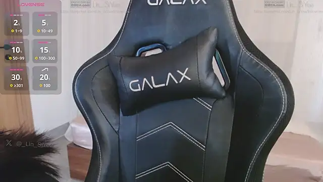 Lin SiYee online show from 20, 2, 2025