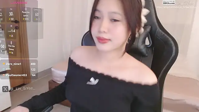 Lin SiYee online show from 23, 2, 2025