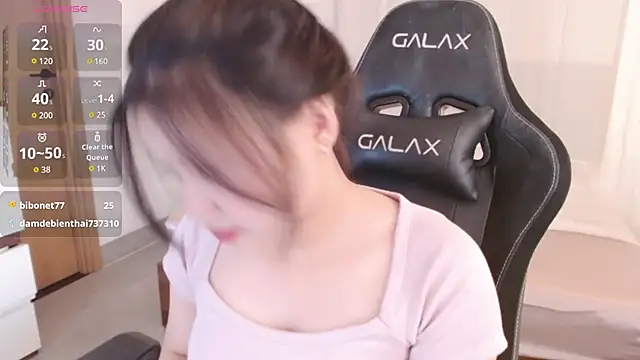 Lin SiYee online show from 24, 2, 2025