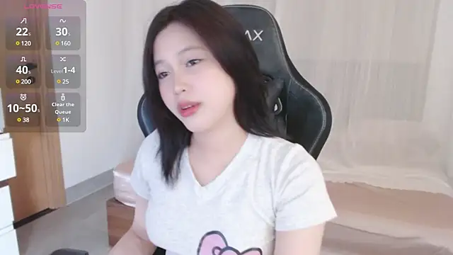 Lin SiYee online show from 28, 2, 2025