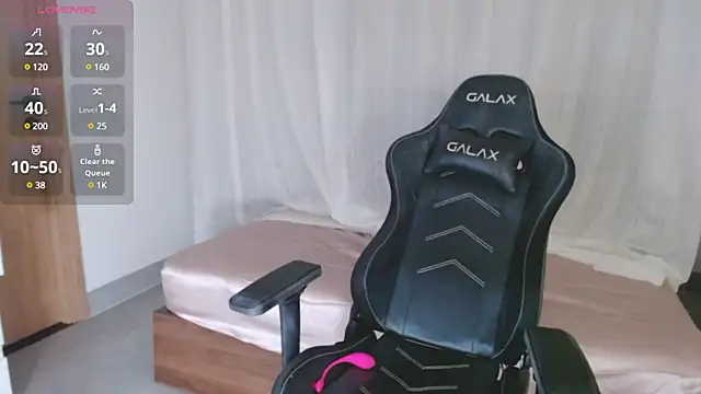 Lin SiYee online show from 17, 3, 2025