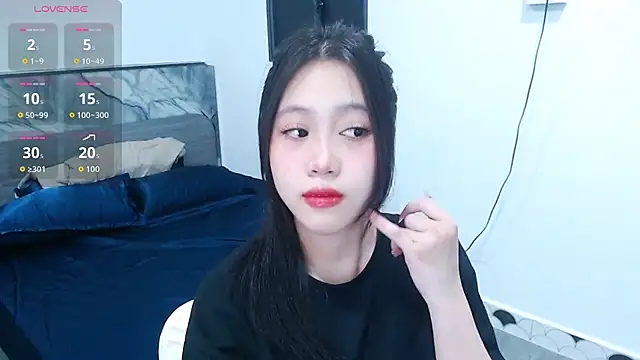 Lin SiYee online show from 23, 11, 2025