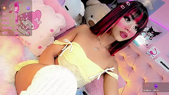 Cute Roxxy online show from 26, 2, 2025