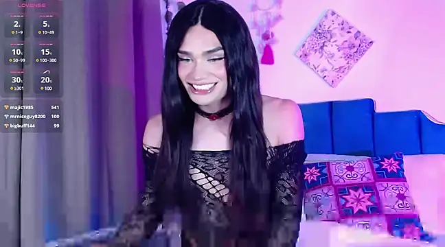 Lilith Evangelion3 online show from 22, 12, 2024