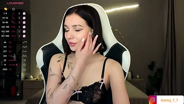 Snapshot of ammy_cummy chatting on 16, 12, 2025 ammy cummy online show from 16, 12, 2025