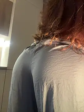 Snapshot of WildOrchid chatting on 11, 4, 2026 WildOrchid online show from 11, 4, 2026