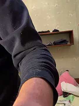 Snapshot of Ariel_Ari chatting on 23, 12, 2024 Ariel Ari online show from 23, 12, 2024