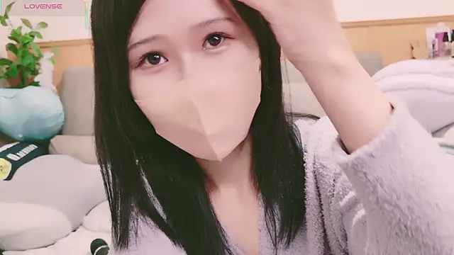 Snapshot of Conatsu chatting on 3, 3, 2025 Conatsu online show from 3, 3, 2025