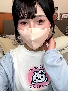 Snapshot of Conatsu chatting on 30, 10, 2025 Conatsu online show from 30, 10, 2025