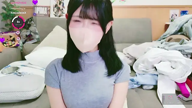 Snapshot of Conatsu chatting on 1, 11, 2025 Conatsu online show from 1, 11, 2025