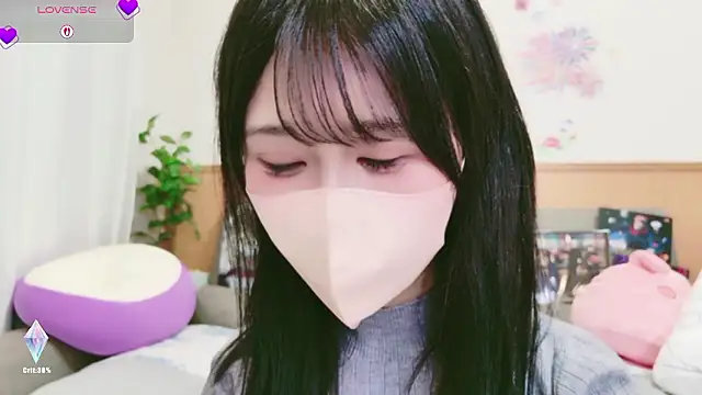 Snapshot of Conatsu chatting on 25, 11, 2025 Conatsu online show from 25, 11, 2025