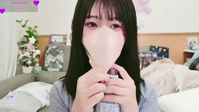 Snapshot of Conatsu chatting on 1, 12, 2025 Conatsu online show from 1, 12, 2025